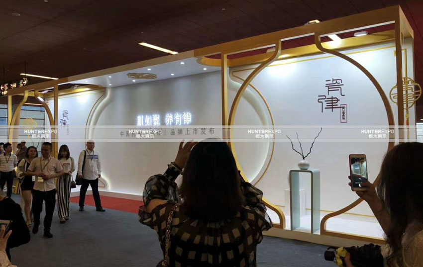 瓷律發(fā)布會(huì )